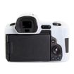 Canon EOS R White Silicone Protective Case - PULUZ Soft Cover - 3