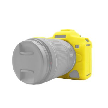 PULUZ Yellow Silicone Case for Canon EOS R5 - Protective Cover - 1