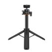 PULUZ Mini Phone Camera Tripod Stand 360 Ball Head Selfie Stick Black - 2