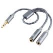 HY191 2 in 1 3.5mm Male to Mic + Audio Female Cable, 26cm Braided - 1