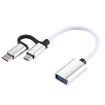 USB 3.0 Female to Micro USB & USB-C OTG Adapter Cable, 11cm, White - 1