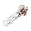 H1 50W 600LM 5500K White Light Car Foglight 10 SMD-2828 LEDs DC12-24V - 2