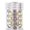 9005 80W 800LM 6500K White Light Car Foglight, 16-LEDs, DC12-24V - 5