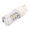 T20/7440 80W 800LM 6500K White LED Car Foglight, DC12-24V, Single Wire - 2