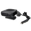 12V SJ-006 Demister Defroster Auto Heating Cooling Fan - 2