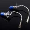 H3 Super White Xenon Bulbs, 100W 2400LM DC12V Car Headlights - 2