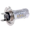 H7 800 Lumen 80W LED Fog Light 6000K White, 2 PCS, DC 12-24V - 2