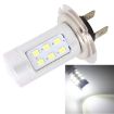 H7 4.2W 630LM White LED Car Fog Light Bulbs 12V - 2 Pack - 1