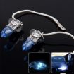 HOD H3 Halogen Bulb, Super White 12V 100W Headlight 6000K 2400LM Pair - 1