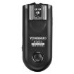 YONGNUO RF603C II Wireless Flash Trigger 2.4GHz with C1 Cable 2PCS - 2