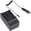 Canon BP-808 Digital Camera Battery Charger - Black - 6