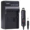 Panasonic VBN130/D54S Lithium Battery Car Charger - Black - 1