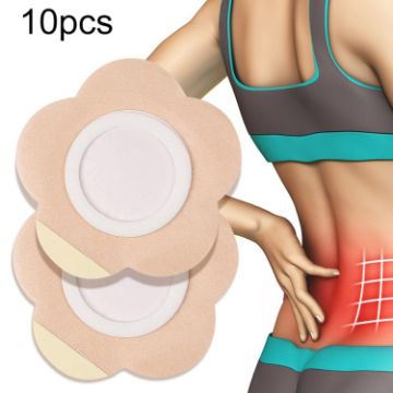 10pcs Spunlace Non-woven Belly Button Plaster, 8x8x3.5cm Plum Shape - 1