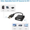 DisplayPort Male to DVI 24+5 Female Adapter, 12cm Cable (Black) - 4