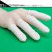 Latex Anti-static Finger Cots White - 50pcs/Bag - 7