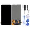 Vivo X21 LCD Screen & Digitizer Assembly - Black, In-Display Fingerprint - 2
