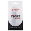 Qianli iShuriken T0.2mm Solder Paste Scraping Tin Knife Bevel Durable - 4