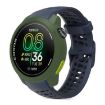 COROS PACE Pro Dark Green Silicone Watch Protective Case - 4
