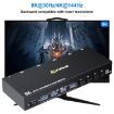 8K 30Hz Dual Monitor KVM Switch - 4 Input 2 Output DP/USB3.0, US Plug - 2