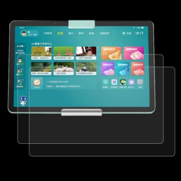 Xiaodu 12" 2pcs 9H Tempered Glass Film - Explosion-proof, 0.3mm - 1
