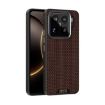 Xiaomi 15S Pro ABEEL Ruyi 6D MagSafe Leather Phone Case Brown - 1