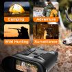 NVG800LS 3" LCD Screen Binocular Digital Night Vision Device - Black - 8