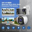 SriHome SH055B 8MP HD Panoramic PTZ Dome Camera with AU Plug - 2