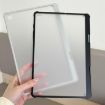 Samsung Galaxy Tab S7 FE T730 White Frosted Acrylic Case with Pen Slot - 3