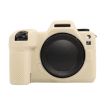 Nikon Z6III White Litchi Texture Soft Silicone Protective Case - 1