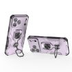 iPhone 17 Pro Max Purple Metal Kickstand TPU Hybrid PC Case - 4