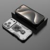 iPhone 17 Pro Grey Metal Kickstand TPU Hybrid PC Case - 2