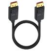 16K DisplayPort Extension Cable 1.8m, DP2.1 52Gbps 30Hz (Black) - 1