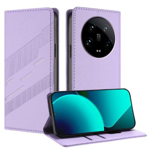Xiaomi 14 Ultra 5G Global Retro Leather Wallet Case - Light Purple - 1