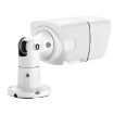5MP Indoor IP Camera, 4X Zoom, Motion Detection, 20m Night Vision, White - 3