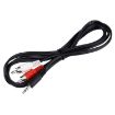 High-Quality 1.5m 3.5mm Jack to RCA Male Audio Cable - 2