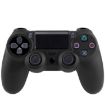 Silicone Protective Case for Sony PS4 Controller - Random Color Delivery - 1