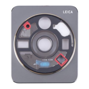 Xiaomi 12s Ultra Camera Lens Cover - Grey | Protective Accessory - 1