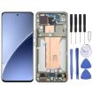Xiaomi 15 Pro AMOLED LCD Screen Digitizer Assembly with Frame Green - 1