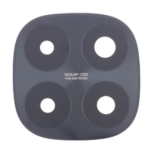 Xiaomi Redmi Note 14 Pro+ 5G Original Back Camera Lens Replacement - 1