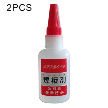 Universal Welding Glue Repair - 2 PCS 50g - 1