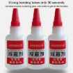 Universal Welding Glue Repair - 2 PCS 50g - 5