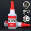 Universal Welding Glue Repair - 2 PCS 50g - 7