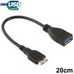 Micro USB 3.0 to USB 3.0 OTG Cable 20cm for Galaxy Note III/N9000 Black - 2