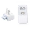 12W USB Charger & 8 Pin Cable for iPad/iPhone/iPod, US Plug - 3