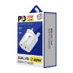 40W Dual Port PD/Type-C Fast Charger with Type-C to 8 Pin Cable, UK Plug - 7