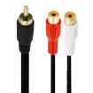 JUNSUNMAY 0.25m RCA Male to 2 RCA Female Stereo Audio Adapter Connector - 1