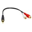 JUNSUNMAY 0.25m RCA Male to 2 RCA Female Stereo Audio Adapter Connector - 4