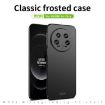 Xiaomi 14 Ultra MOFI Black Micro-Frosted PC Hard Phone Case - 3