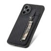 For Honor 400 Global Carbon Fiber Vertical Flip Phone Case (Black) - 5
