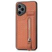 For Honor 400 Pro Global Carbon Fiber Flip Zipper Phone Case Brown - 2
